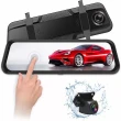 【JINPEI 錦沛】10吋觸控全螢幕、後視鏡行車記錄器、FULL HD 高畫質、前後雙錄、贈32GB(行車紀錄器)