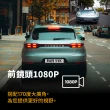 【JINPEI 錦沛】10吋觸控全螢幕、後視鏡行車記錄器、FULL HD 高畫質、前後雙錄、贈32GB(行車紀錄器)