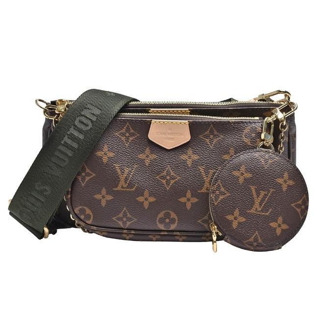 【Louis Vuitton 路易威登】M44813 Multi Pochette經典帆布牛皮飾邊提花肩帶混合式手拿/肩背包(綠色)