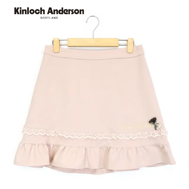 【Kinloch Anderson】甜美下擺荷葉拼接蕾絲造型短裙(KA1284002 粉色/藏青)
