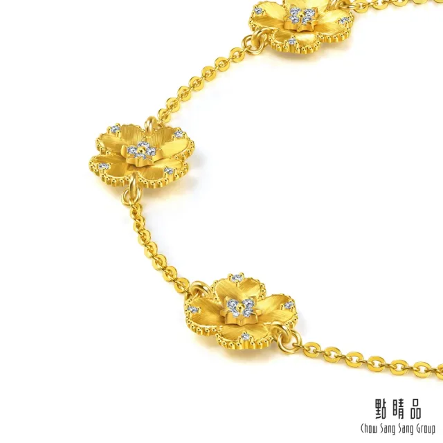 【點睛品】閃耀星鑽 黃金手鍊