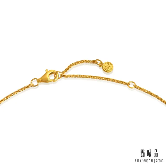 【點睛品】十全十美 翡翠 鑽石黃金項鍊