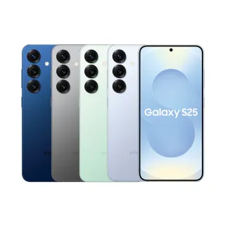 第二件6折【Samsung 三星】Galaxy S25 5G 6.2吋(12G/256G/高通驍龍8 Elite/5000萬鏡頭畫素/AI手機)