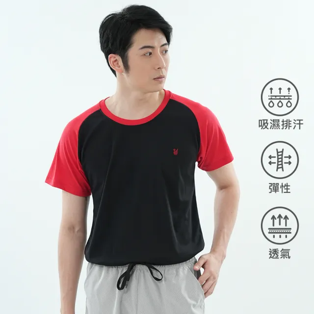 【遊遍天下】MIT台灣製男女款抗UV防曬吸濕排汗機能短袖圓領衫(S-5L 大尺碼 短袖T恤)