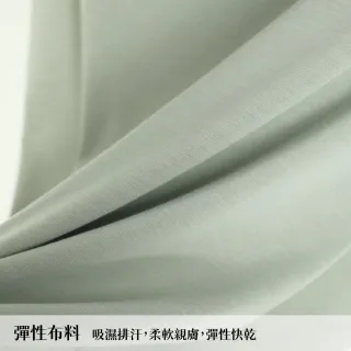 【GFoneone】夏季吸濕排汗短袖彈性簡約logoT-灰綠(運動T恤)