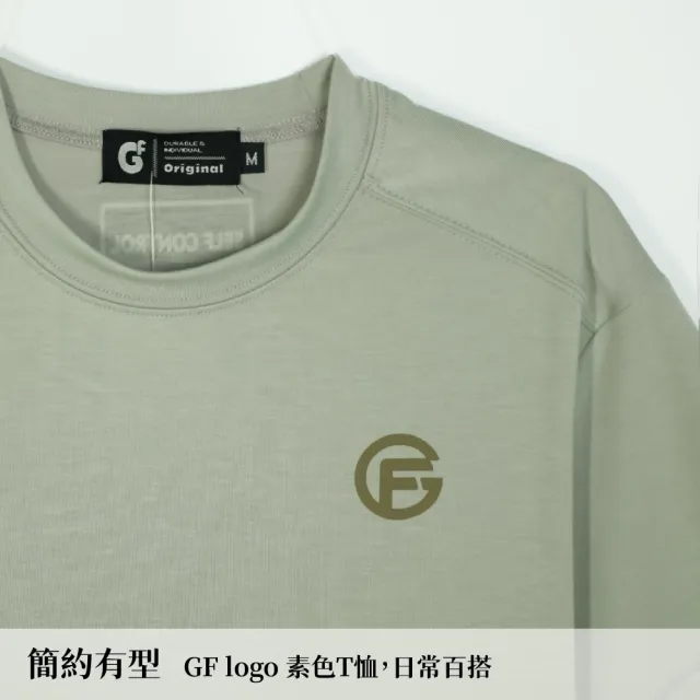 【GFoneone】夏季吸濕排汗短袖彈性簡約logoT-灰綠(運動T恤)