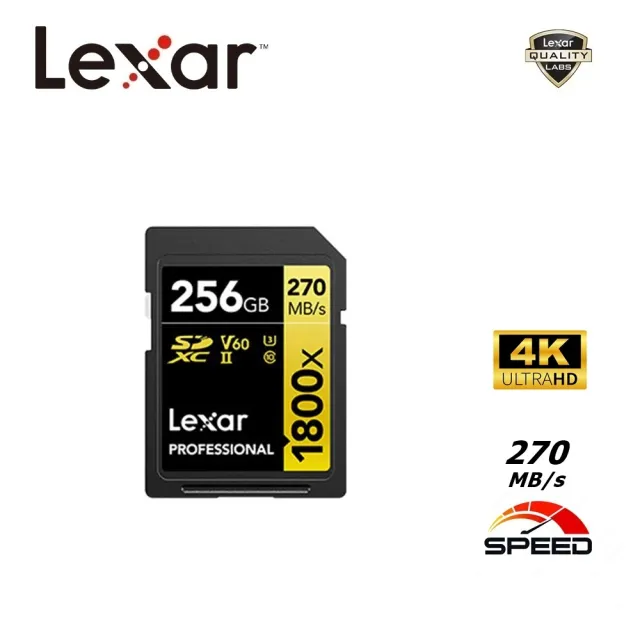 【Lexar 雷克沙】專業版 256GB Professional 1800x SDXD UHS-II 記憶卡 Gold系列(270 MB/s  終身有限保固)