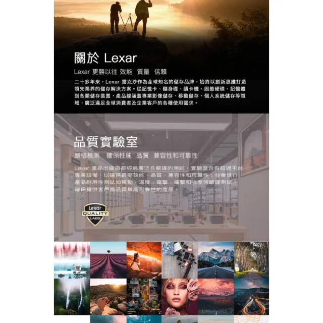 【Lexar 雷克沙】專業版 512GB Professional 1800x SDXD UHS-II 記憶卡 Gold系列(270 MB/s  終身有限保固)