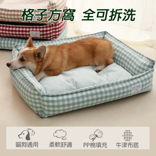【bebehome】可拆洗涼感寵物墊XL(寵物墊 寵物用品)
