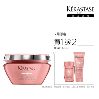 【KERASTASE 巴黎卡詩】恆彩重生髮膜200ml