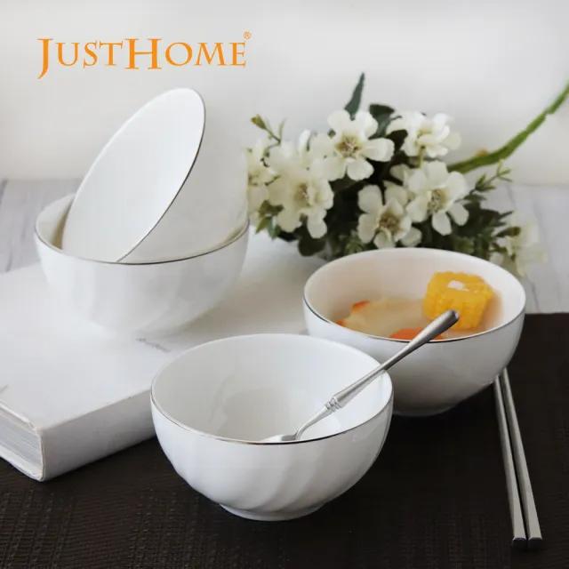 【Just Home】伊芙琳高級骨瓷4.5吋飯碗380mL(碗 碗盤 陶瓷碗 飯碗) - momo購物網 - 好評推薦