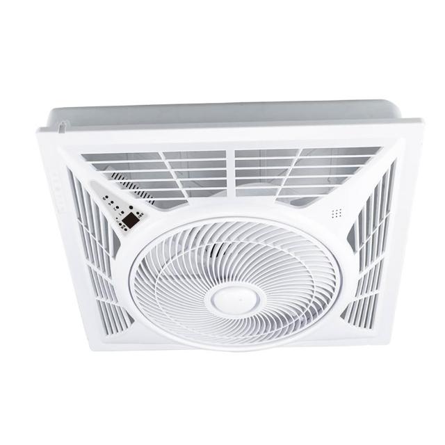 【勳風】14吋第二代DC智能循環語音9段風速吸頂扇 HFB-K7499(台灣製)