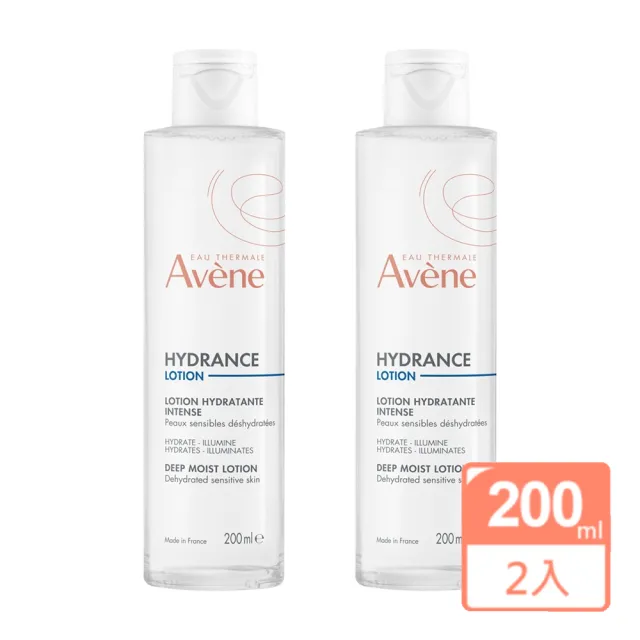 【Avene 雅漾】24H玻尿酸保濕精華露200ml(1+1入組)