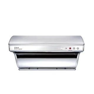 【莊頭北】90cm不鏽鋼斜背直吸式電熱除油排油煙機(TR-5301H 原廠保固服務基本安裝)