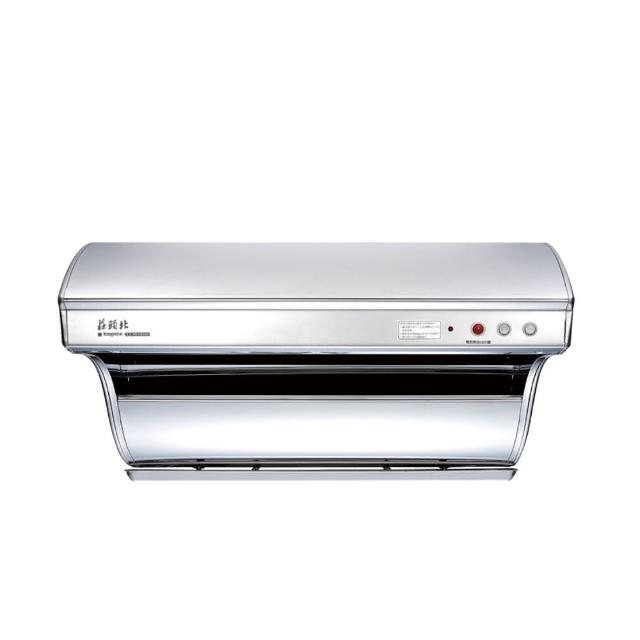 【莊頭北】90cm不鏽鋼斜背直吸式電熱除油排油煙機(TR-5301H 原廠保固服務基本安裝)