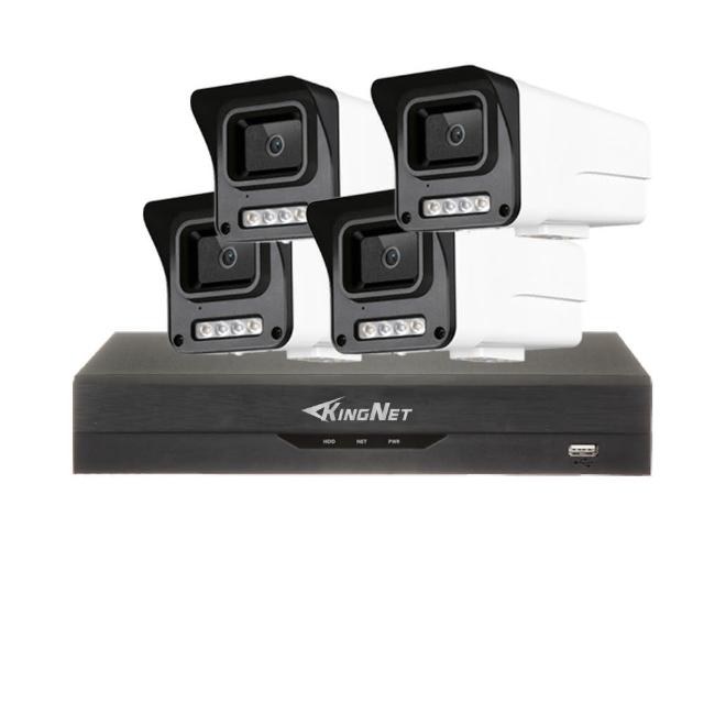 Kingnet 6路NVR支援4路影像輸入，最高錄影解析度2560x1440，內建Linux系統，遠端手機APP監控。搭配4支300萬畫素IP攝影機，4mm鏡頭焦距，HD 1296P解析度，IP66防水防塵，具日夜功能及25米紅外線夜視，適閤家庭商店安全監控。支援USB備份、8TB硬碟，簡易滑鼠操作，中文介面。