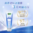 【DARLIE 好來】全亮白深導煥白牙膏90gX2入(牙齒美白/3天美白)