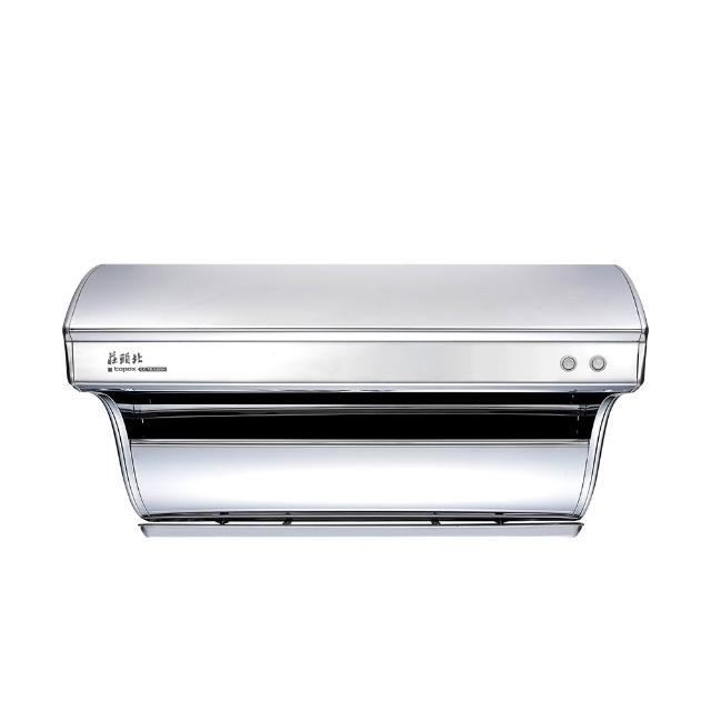 【莊頭北】80cm斜背直吸式不鏽鋼排油煙機(TR-5301 原廠保固服務基本安裝)