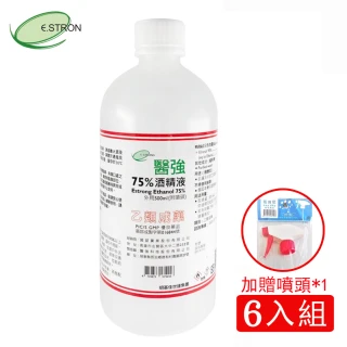 【醫強/唐鑫/克司博】75%潔用酒精組(500ml*6支組+酒精專用噴頭*1)