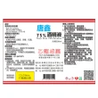 【醫強/唐鑫/克司博】75%潔用酒精組(500ml*6支組+酒精專用噴頭*1)