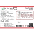 【醫強/唐鑫/克司博】75%潔用酒精4Lx2桶組(4000mlX2桶)