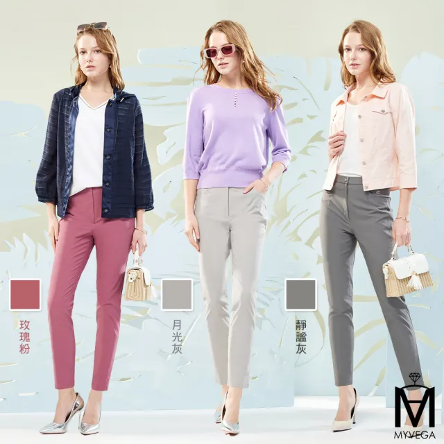 【MYVEGA 麥雪爾】MA第七代金幣涼感褲5週年限定款-共12色(女長褲/彈力/速乾/涼感褲)