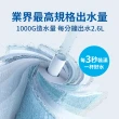 【德國BRITA官方】mypure GR 1000 RO濾芯(杜邦RO膜)