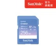 【SanDisk】SanDisk CREATOR SD UHS-II 記憶卡 256GB(公司貨)
