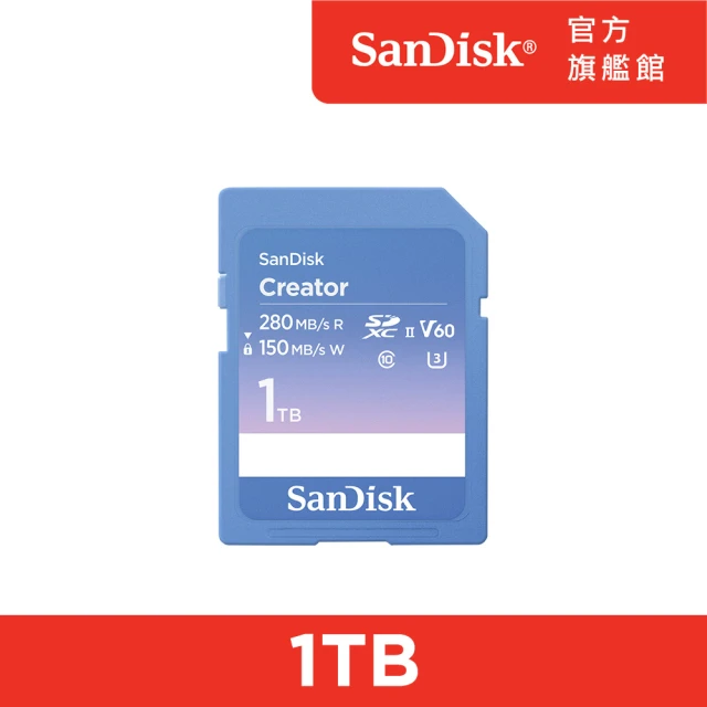【SanDisk】SanDisk CREATOR SD UHS-II 記憶卡 1TB(公司貨)