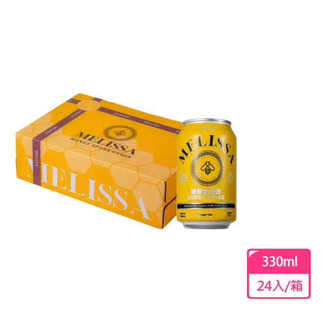 【Melissa】蜂蜜氣泡飲330mlx24入/箱