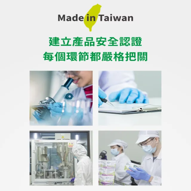 【DR.HSU】好康益生菌 專利活菌雙功效(60包x5盒)