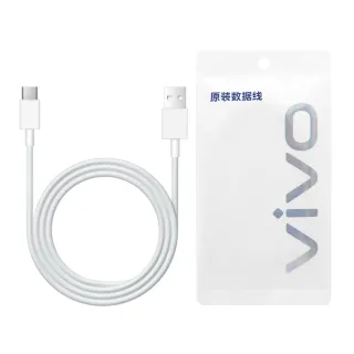 【vivo】原廠 2A Type-C 閃充充電線-支援18W閃充(環保原裝)