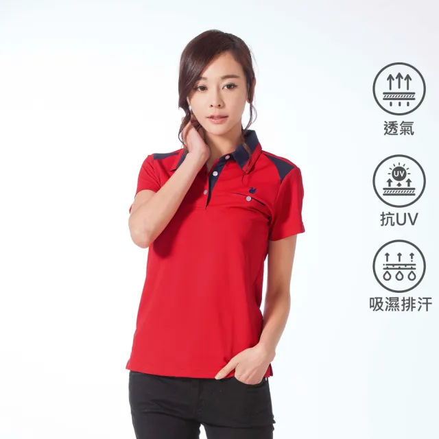 【遊遍天下】MIT台灣製女款抗UV防曬涼感吸濕排汗機能POLO衫(M-3L)