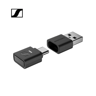 【SENNHEISER 森海塞爾】BTD 700 高音質藍牙傳輸器