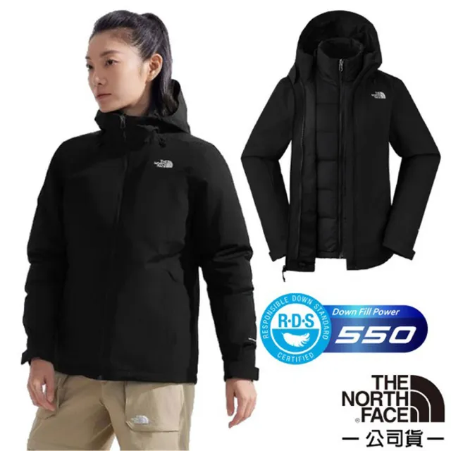 【The North Face】女 DRYVENT 防水防風保暖連帽羽絨三合一外套.二件式夾克.風衣(8DMS-KX7 星際黑 V)
