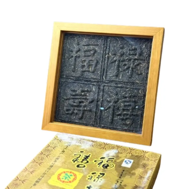 【2026】茶韻普洱茶推薦10款高評價茶韻普洱茶品牌排行 | BALIMAN情報局