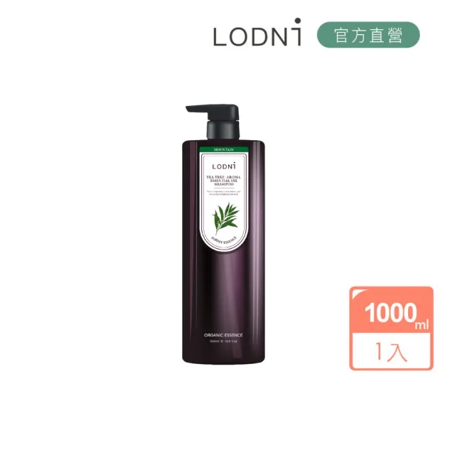 【LODNI 蘿德妮】茶樹精油洗髮精1000ml(特別適用於油性頭皮)