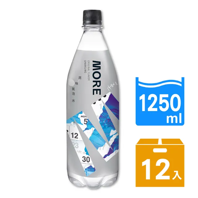 【味丹】多喝水MORE氣泡水1250mlx12入/箱(氣泡水)