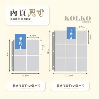 【Clook 鹿客家居】寶可夢卡冊-900片裝(拍立得收納 卡牌收納 偶像小卡 球員卡 奧特曼 遊戲王卡收納冊)