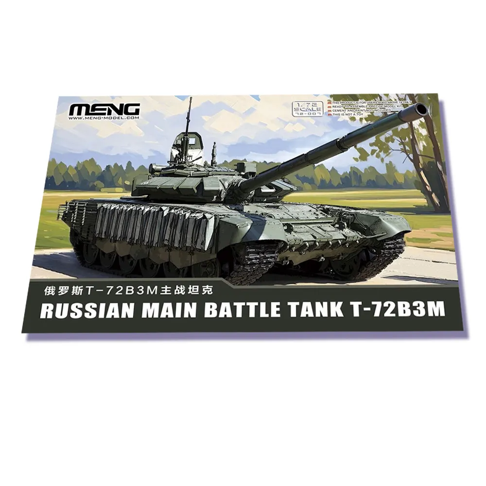 【PowerFalcon】1/72 俄羅斯T-72B3M主力戰車(Meng 72-007 戰車模型)