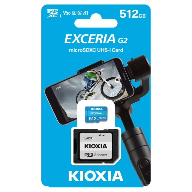 【KIOXIA  鎧俠】EXCERIA G2 MicroSDXC UHS-I U3/V30 512GB 記憶卡
