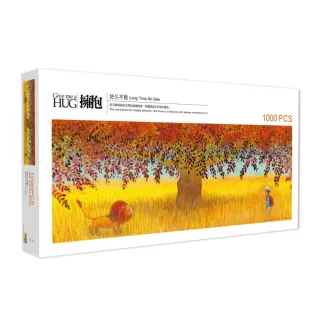 【雷諾瓦】好久不見/1000片拼圖/擁抱/幾米/長幅(桌遊/益智/裝飾/送禮/禮物/療禦)