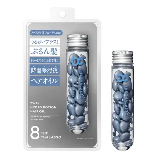 【8 THE THALASSO】直達受損髮芯時空膠囊護髮油-兩用款-海洋清香500mg*24粒(集中修護受損、官方正貨)