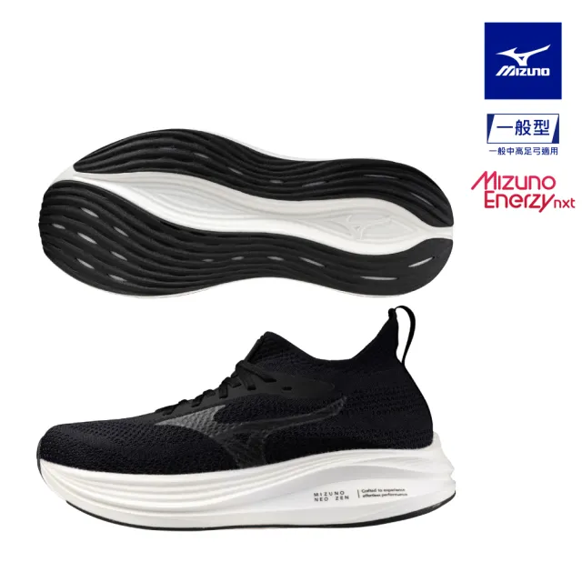 MIZUNO 美津濃】MIZUNO NEO ZEN 男款慢跑鞋J1GC2528XX J1GC2586XX（任