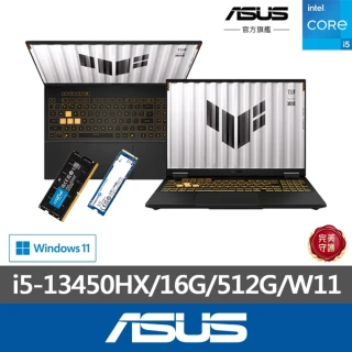 【ASUS】升級附16G+1TB組★16吋i5 RTX5060電競筆電(FX608JM-0041A13450HX/i5-13450HX/16G/512GB/W11)