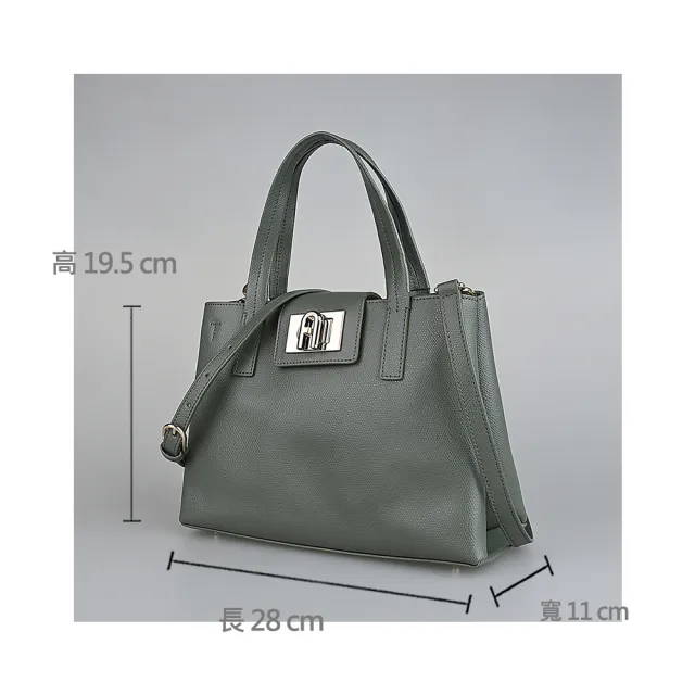 【FURLA 芙拉】FURLA 1927經典拱門LOGO牛皮搭帆布內襯旋釦式手提斜背兩用包(中/仙人掌綠)