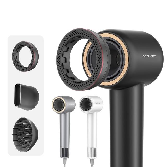【COSHARE】高速吹風機 禮盒組 HD10-PRE(負離子 BLDC 護髮香氛環 吹嘴 烘罩)