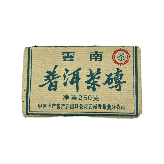 【藏古祥館】中茶茶磚A0031(普洱 生茶 茶磚)