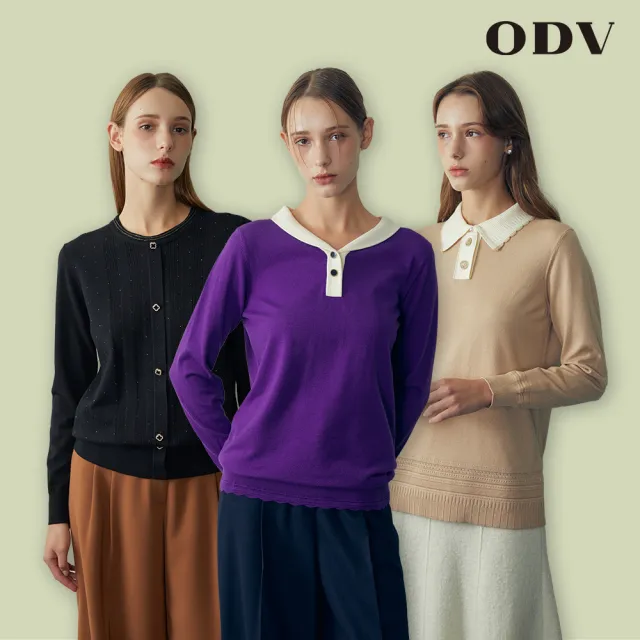 ODV梵雅名品貴婦細織上衣3件(U)