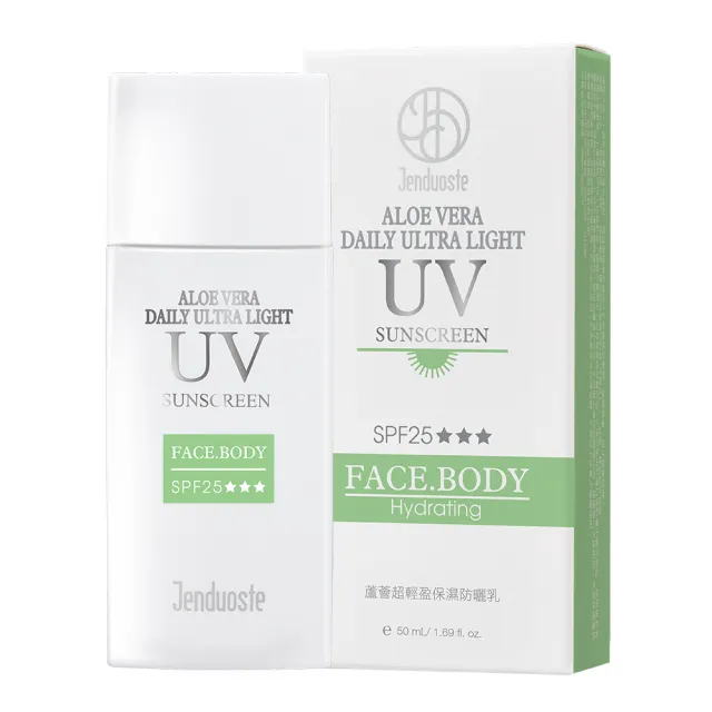 【Jenduoste 珍朵絲特】蘆薈超輕盈保濕防曬乳 SPF25★★★50mL(原廠公司貨)